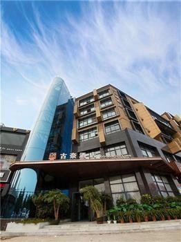 Zhengzhou Goodnight Hotel Jicheng (Henan) Bagian luar foto