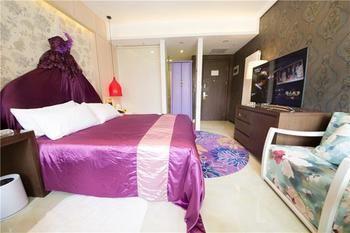 Zhengzhou Goodnight Hotel Jicheng (Henan) Bagian luar foto